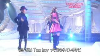 安室奈美惠 New Look  Live [upl. by Kylila]