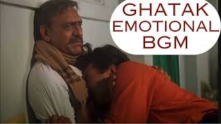 Ghatak Sad Background Music  Ghatak Emotional BGM  Ghatak Sad BGM  Ghatak Sad Ringtone [upl. by Onfre]