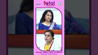 Ask the Expert  Total Health 18  Dr Renu Mishra [upl. by Eliezer915]