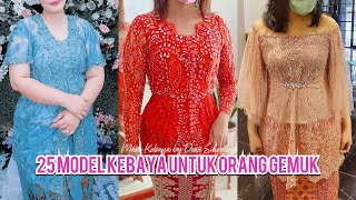 25 Model Kebaya Brokat Untuk Orang Gemuk Agar Terlihat Langsing kebayamodern modelkebaya [upl. by Lancelle]