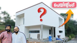 വീടിന് പെയിൻറ് ചെയ്യുമ്പോൾ ശ്രദ്ധിക്കേണ്ട കാര്യങ്ങൾ  How to Perfectly Paint Your Home [upl. by Retluoc463]