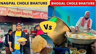 Bhogal Chole Bhature Vs Nagpal ke Chole Bhature Tasty or Overhyped Real Reviews Delhi Street Food [upl. by Meaghan123]