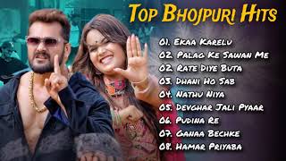 Bhojpuri New Song 2024  Nonstop Bhojpuri Hit Song  Bhojpuri Nonstop Gana  Bhojpuri Song [upl. by Delgado]