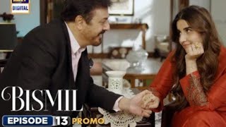 Bismil Episode 13  Teaser  Naumaan Ijaz  Savera Nadeem  Hareem Farooq 28 Sep 24  ARY Digital [upl. by Alcinia]