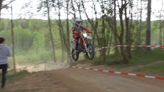 24h Enduro Langensteinbach 2016 [upl. by Eeliram945]