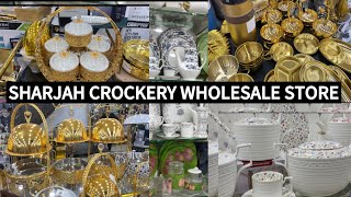 Sharjah Crockery Ab Lahore Mein Wholesale Rate Pe Behtreen Crockery sharjahcrockery lahore [upl. by Tristram]