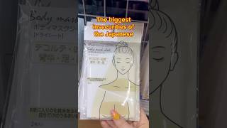 The biggest COMPLEXES of Japanese people 🤔📏 japan japanese travel shorts [upl. by Ibrab682]