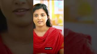 Akka Thambi pasam WhatsApp status full screen 🥺 Promise Am Always Be with You 🌏🥰💟Nsedits0128 [upl. by Fradin]