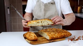 Quick and Easy Focaccia Bread Recipe [upl. by Accire]