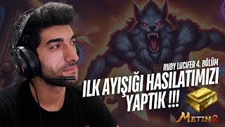 4 Bölüm ⚔️İlk Ayışığı Hasılatımızı Yaptık [upl. by Zadack]