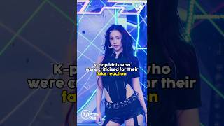 Kpop idols who were criticised for their fake reaction kpop aespa shorts fyp [upl. by Blanding]