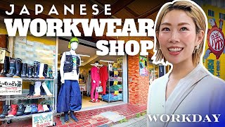 Typical Japanese Workday at a Construction Clothing Shop [upl. by Ansela]