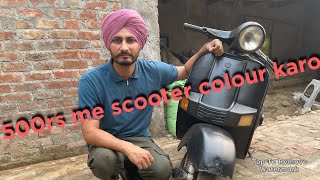 Bajaj chetak scooter modified matt black kitne paise lagte hai bajajchetak scotermodifiedbajaj [upl. by Karney235]