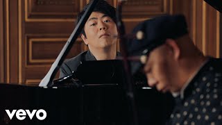 Lang Lang  Reflection From quotMulanquot Official Music Video [upl. by Mok]