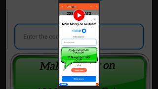 Make money on youtube 13 November cats code  today cats video code  cats video code cats [upl. by Eibmab]