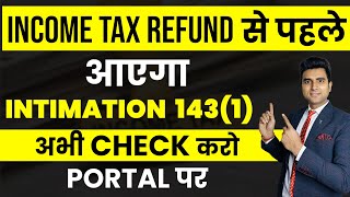 INTIMATION US 1431 EXPLAINED  Income Tax Notice  Tax Demand Notice  ITR Processed [upl. by Nolat]