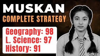 03  Madhyamik Topper Interview 2023  Muskan Parveen [upl. by Liberati]