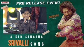 Srivalli Song Cutest Performance Ever  Pushpa PreRelease Event Live  Allu ArjunRashmika  DSP [upl. by Fini]