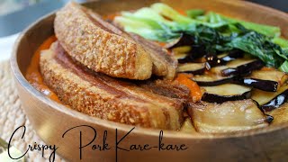 Crispy Pork Karekare  Best Karekare Sauce [upl. by Falconer589]