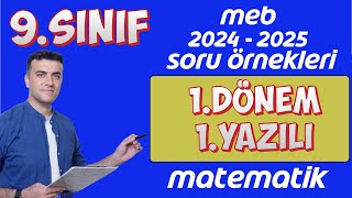 9sınıf Matematik 1dönem 1yazılı MEB Senaryo Soru Örnekleri Çözümleri PDF 2024 2025 [upl. by Tod]