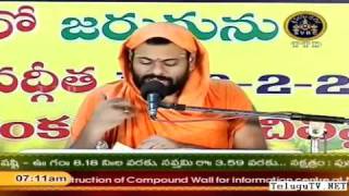 Sri Bhagavad Geeta  Sri Paripoornananda Saraswati Swami pravachanam  Part66 [upl. by Nerek]