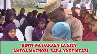 BINTI KHANSAA WA DARASA LA SITA AMTOA MACHOZI BABA YAKE [upl. by Lenod]