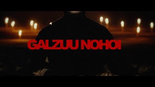 OG MOB x Wolfizm  Galzuu Nohoi Official Music Video [upl. by Erena917]