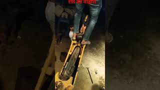 Jcb JCB ki pin change karte hue video pura dekhen [upl. by Rox]