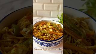 🌶️😍You need to try this spicy schezwan egg hakka noodles rn🍝🤤 food indochinese noodles [upl. by Langbehn]