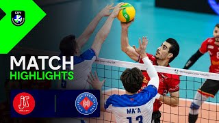 Highlights  Jihostroj ČESKÉ BUDĚJOVICE vs Halkbank ANKARA  CEV Champions League Volley 2025 [upl. by Walliw]