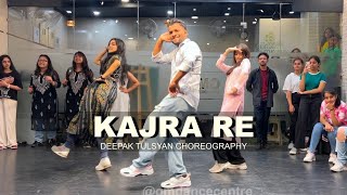 Kajra Re  Class Video  Deepak Tulsyan Choreography  G M Dance  ft Akshita Aanya [upl. by Naharba]