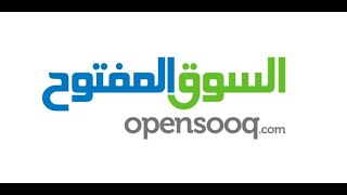 Opensooq Success Story with SkyTech amp SAP [upl. by Rednave]