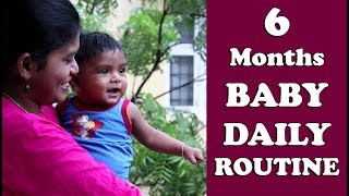 6 MONTHS BABY DAILY ROUTINE VLOG in tamil A day in the life of a 6 months baby  வாழ்வில் ஒரு நாள் [upl. by Ssilem756]