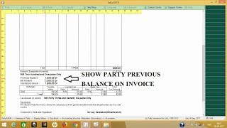 Party Previous Balance Tdl file in tally erp 9 6 1  tdl  previous balance [upl. by Trebma]