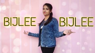 Bijlee Bijlee Dance Tutorial  Bijlee Bijlee Dance  Hardy Sandhu Palak TiwariJaaniBPraak shorts [upl. by Jilleen674]