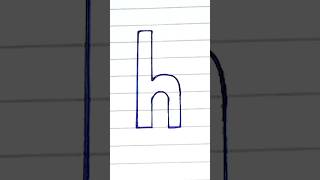 Small Letter H 2D Draw calligraphy art cursive illusion trending viral fyp fypシ゚viral [upl. by Mortimer984]