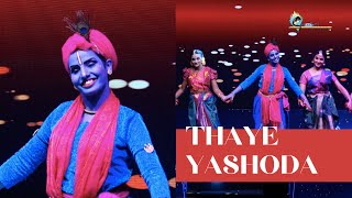 Thaye Yashoda  Dance Performance  Times of India ET Awards [upl. by Aokek338]