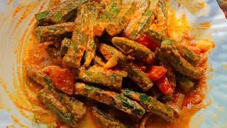 ভেন্ডী মাখা 🤤 Day 3 of 7 days diabetes friendly recipes series😋 চটজলদি সহজ ও সুস্বাদু রেসিপি veg [upl. by Dowd530]