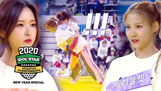 Olivia Hye is the Ace and Shes the Strongest in Her Team 2020 ISAC New Year Special Ep 7 [upl. by Giusto]