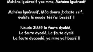 Cheb Zebi  La Faute Dyalé  Paroles [upl. by Llenrrad806]