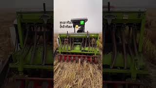 Super seeder vs happy seeder wale podcast shortsvideo trending farmer shorts reels [upl. by Sinegold]