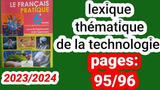 lexique thématique de la technologiefrançais pratique 6ème année primaire pages9596 [upl. by Orren868]