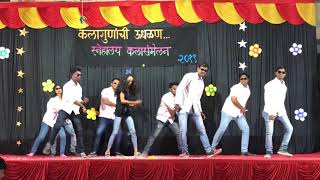 ChildLine Performance at Annual Staff Gathering [upl. by Ecineg]