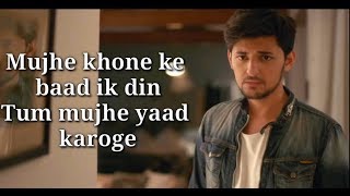 Tera Zikr Lyrics  Darshan Raval  AM Turaz  Sourav Roy  Abhishek Sinha [upl. by Denney]