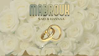 Afaaizu Luheta  MabroukWedding Nasheed [upl. by Shafer]