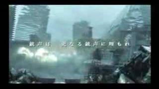 Armored Core Last Raven PV [upl. by Rainah]