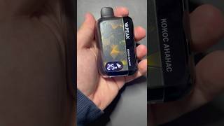 VAPE ASMR asmr vape puff [upl. by Nilauqcaj207]