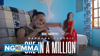 Barnaba Classic  One in a million  Official Video   Sms skiza 7637011  To 811 [upl. by Ylellan]