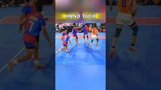 BEST FOOTWORK FOR HAND TOUCH 👋🔥shorts kabaddi prokabaddi [upl. by Lennahs]