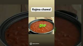 Rajma chawal  Simple and yummy recipe [upl. by Wadesworth]